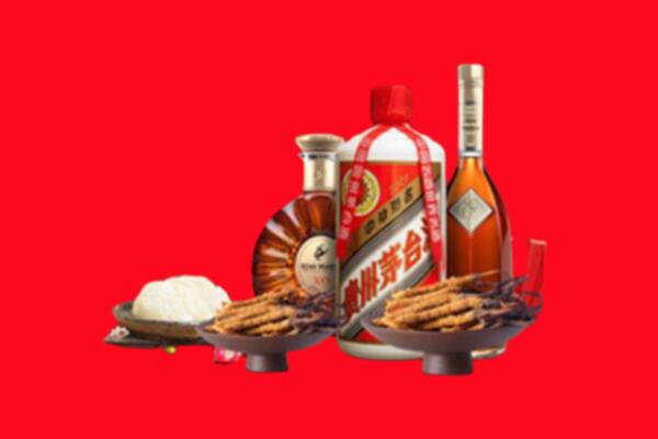 喀什岳普湖县烟酒回收礼品