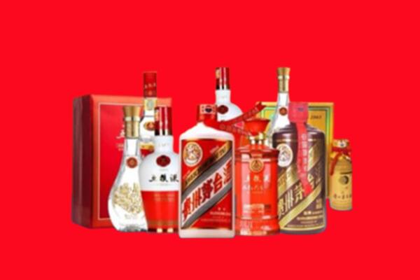 收购行情：喀什岳普湖县名酒回收值多少钱？
