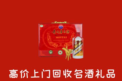 喀什岳普湖县回收茅台酒瓶